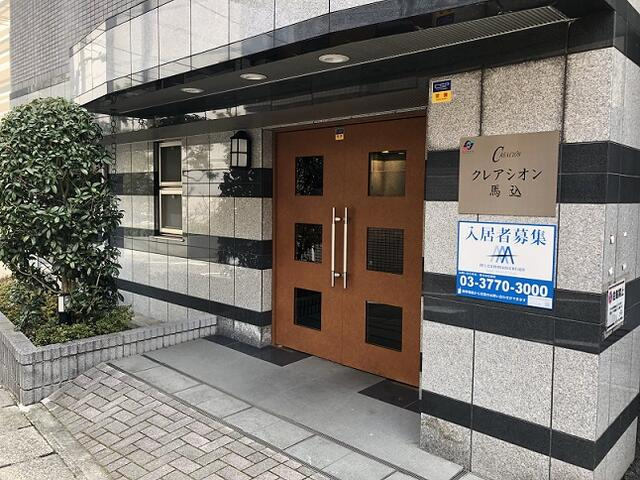 【エントランス】 | クレアシオン馬込 | 落ち着いたエントランスです