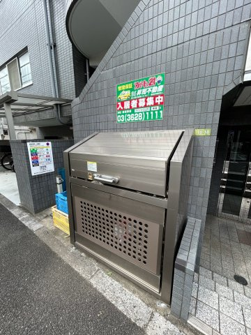 TRTエクセルのその他共用部分