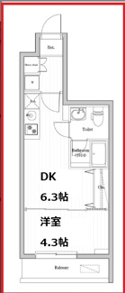 【間取り】 | アーバンパーク東向島