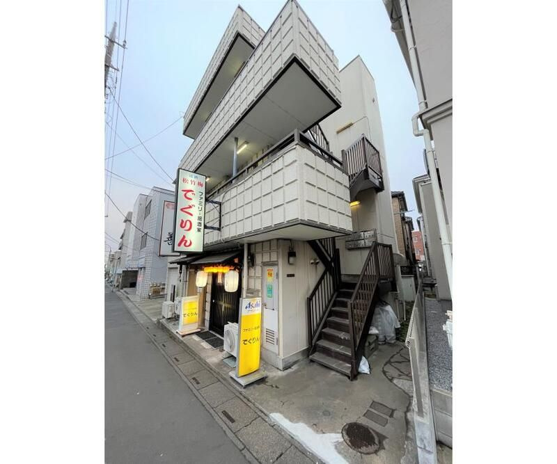 上坂マンションのエントランス