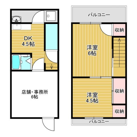大利町貸店舗