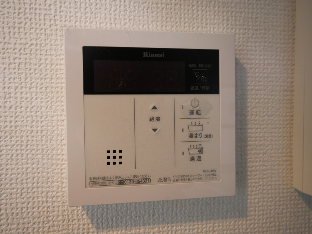大阪市中央区本町橋の賃貸マンションの設備