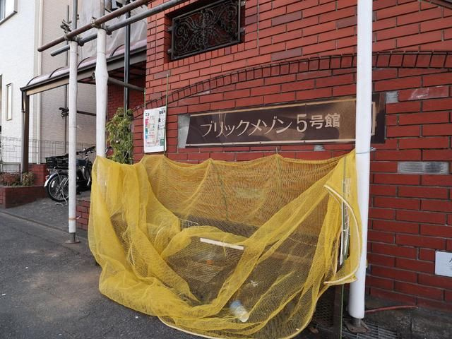 スカイヒルズ相模原のその他共用部分