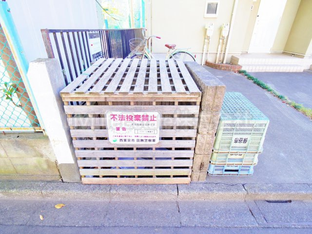 西東京市田無町４丁目のアパート|※別号室写真
