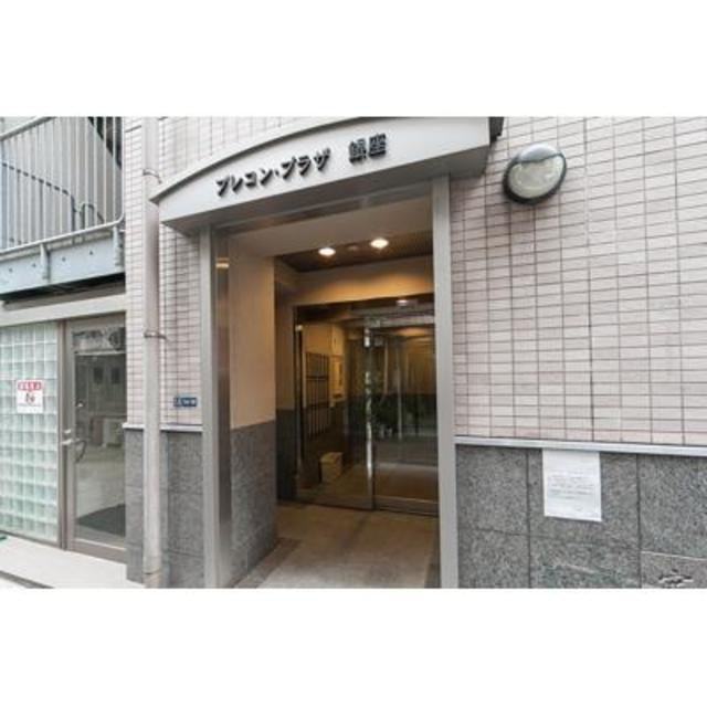 ブレコンプラザ銀座のエントランス|清潔なエントランスです