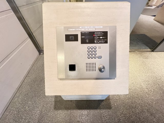 【その他】