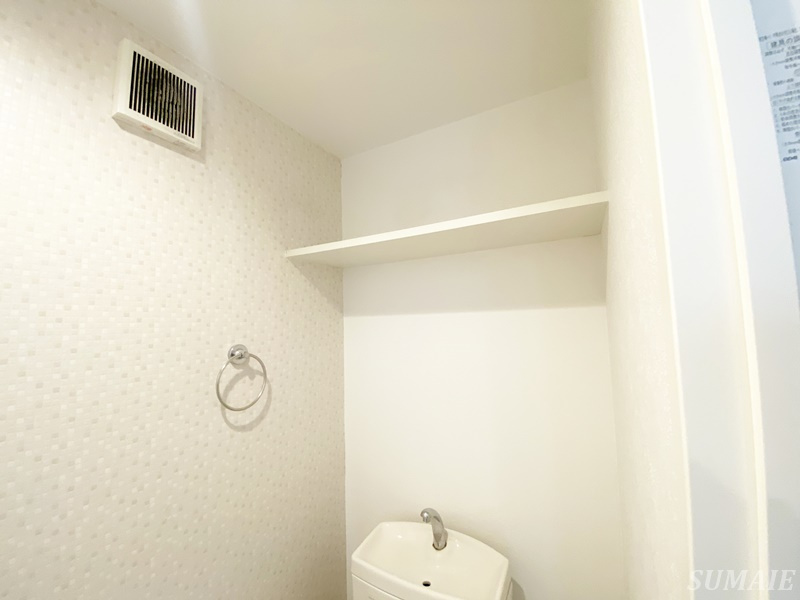 Prestige西巣鴨の収納|トイレ収納です☆