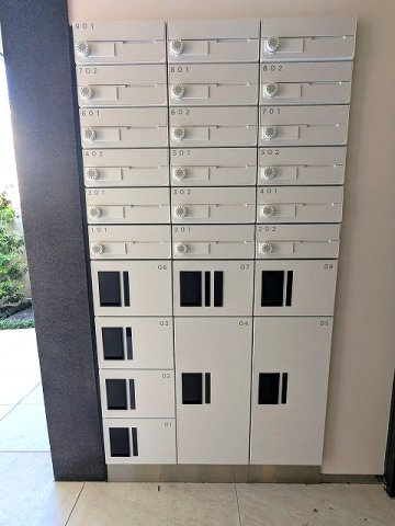 ライトハウス元浅草の設備|宅配BOX、メールBOX