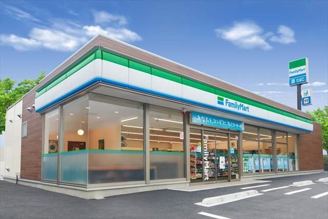 リブリ・COMODO・文ヶ岡の周辺