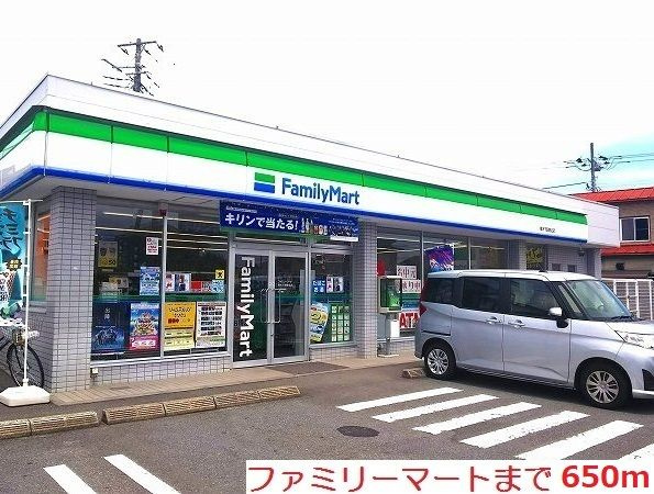 【その他】 | パームツリー