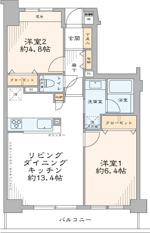 石神井台ガーデニア弐番館の間取り