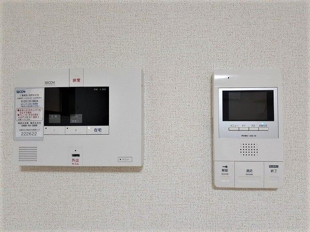 【セキュリティ】 | エレメントＳ