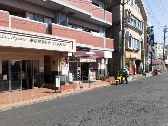【その他】 | エレメントＳ