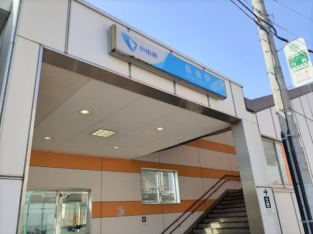 【その他】 | エレメントＳ