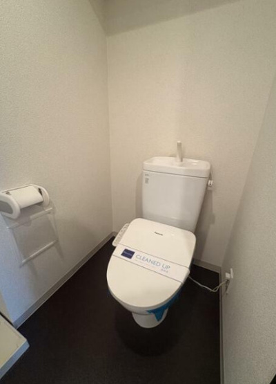 【トイレ】 | レジディア川崎 | トイレです