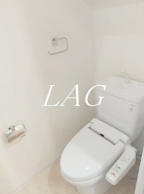 【トイレ】 | フルーヴ押上 | トイレです。