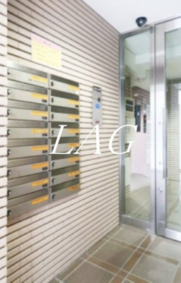 【その他共用部分】 | Ｌａｉｓｏｎｃｅ（レゾンス）康栄 | 集合ポストです。