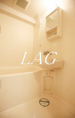 【浴室】 | Ｌａｉｓｏｎｃｅ（レゾンス）康栄 | お風呂です。