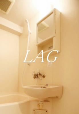 【洗面所】 | Ｌａｉｓｏｎｃｅ（レゾンス）康栄 | 洗面台です。