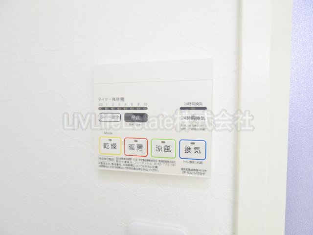 東村山市久米川町４丁目の賃貸マンション