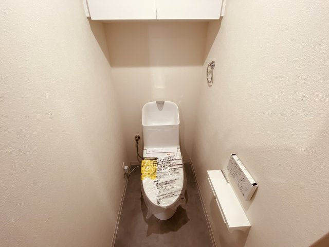 藤和シティコープ鶴舞のトイレ