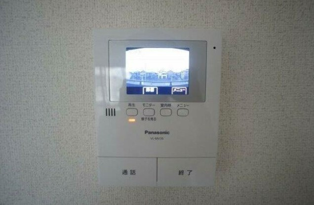 グレイス司のセキュリティ