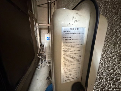 【設備】 | 甲州市塩山上於曽　5ＬＤＫ　バルコニー付