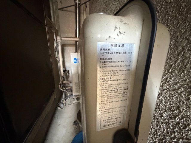 【設備】 | 甲州市塩山上於曽　5ＬＤＫ　バルコニー付