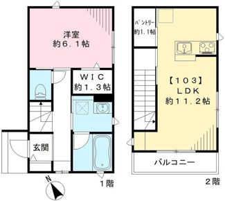 【間取り】 | レジーナ尾山台