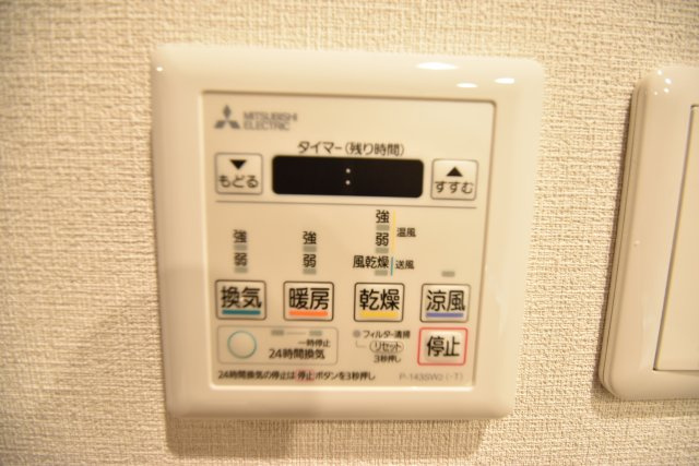 クラース広島ザ・マークの設備