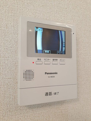 【セキュリティ】 | ベルセイバリー