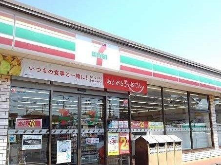 【その他】 | ベルセイバリー