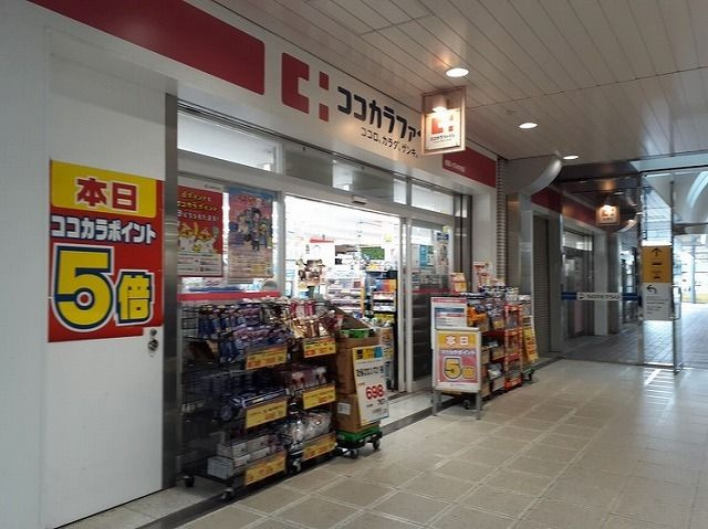 【その他】 | ベルセイバリー