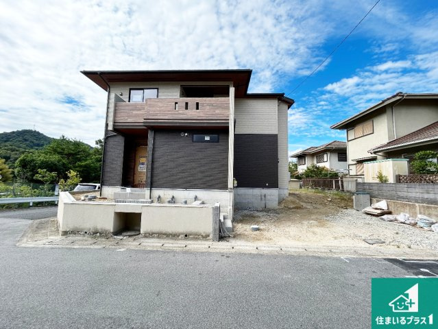 ●29(土)30(日)現地説明会　生駒市萩の台　新築一戸建て