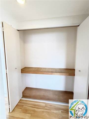 サンフラワー貴崎の収納