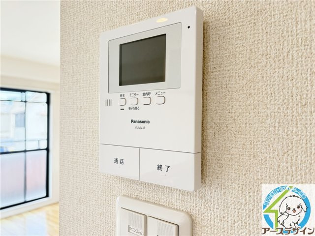 サンフラワー貴崎のセキュリティ