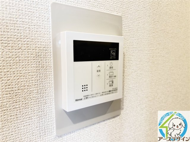 サンフラワー貴崎の設備