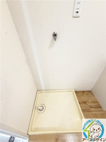 サンフラワー貴崎の設備
