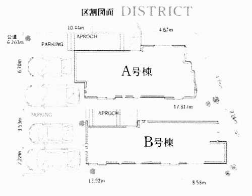茅ヶ崎市松風台　新築戸建全2棟の区画図