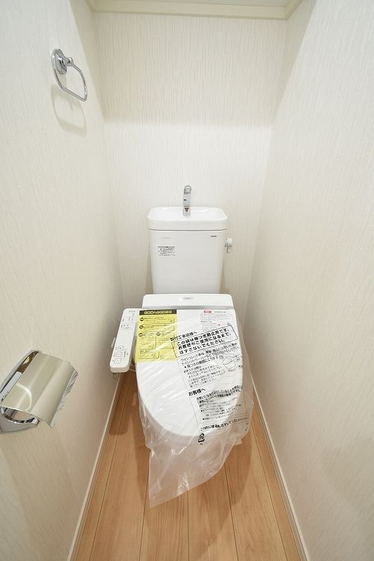 フィルクローバ谷塚のトイレ