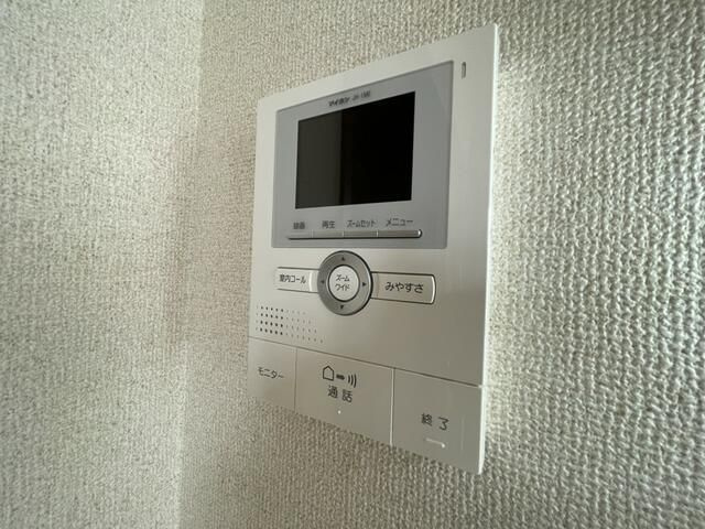 ブランブルーのセキュリティ