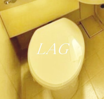 【トイレ】 | ハイツ　こだいら | トイレです。
