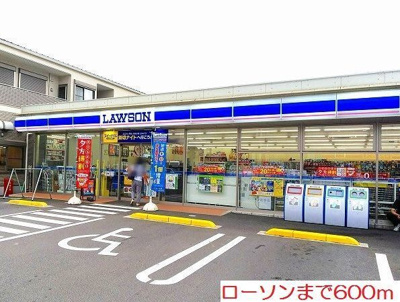 【その他】 | アイルヴィラ