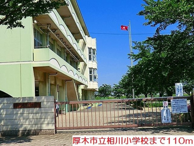 【その他】 | アイルヴィラ