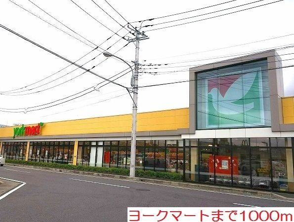 【その他】 | アイルヴィラ