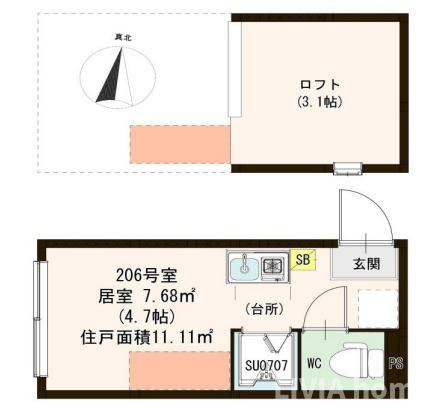 江戸川区東小岩５丁目のアパートの間取り|同シリーズの参考写真です。実際の設備・内装は現況を優先とさせていただきます。