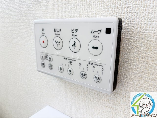 明石市魚住町西岡part4戸建の設備