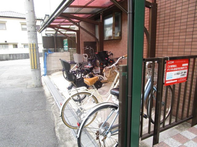 【駐車場】 | ローズコート上穂