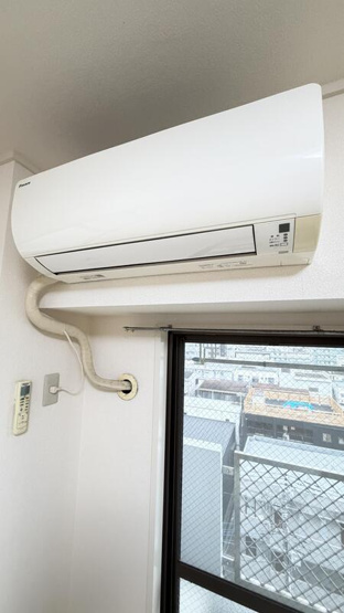 【設備】 | 第26クリスタルマンション