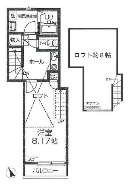 セレナ田無の間取り